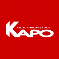Logo - Cinema Karo 4 (Podolsk)